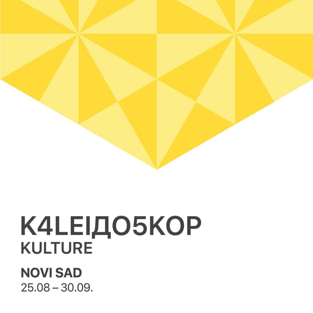 Kaleidoskop kulture 2018